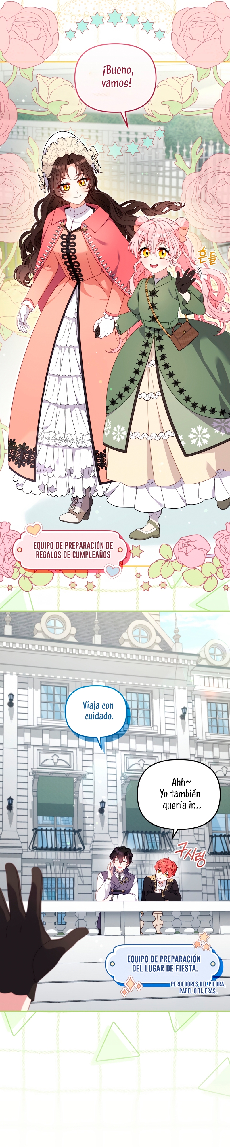 Estoy siendo criada por villanos Capítulo 101 - Page 9