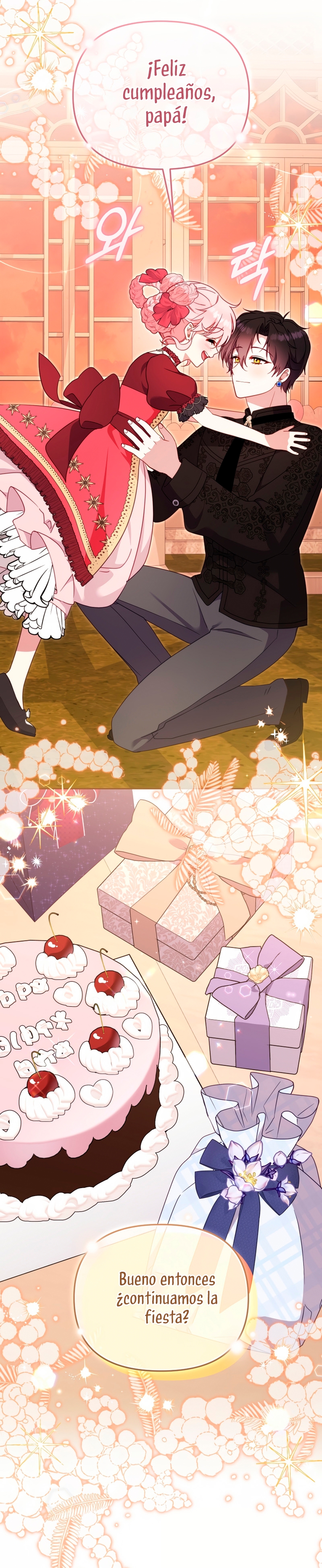 Estoy siendo criada por villanos Capítulo 103 - Page 13