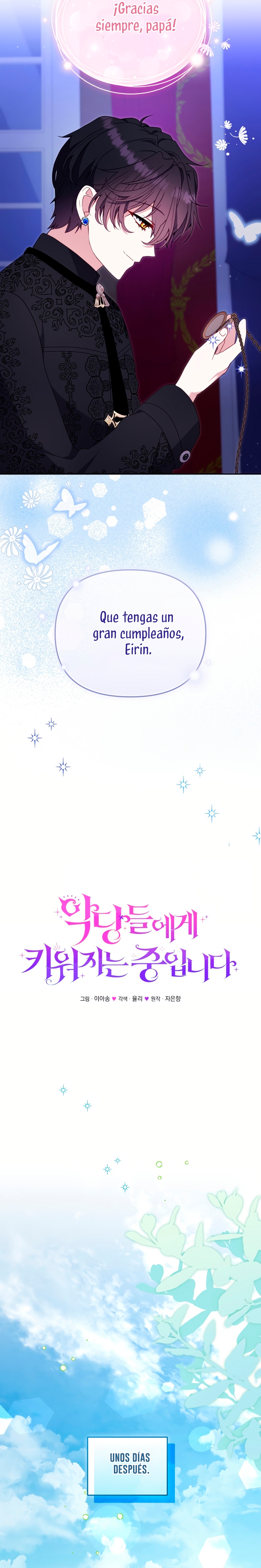 Estoy siendo criada por villanos Capítulo 103 - Page 19