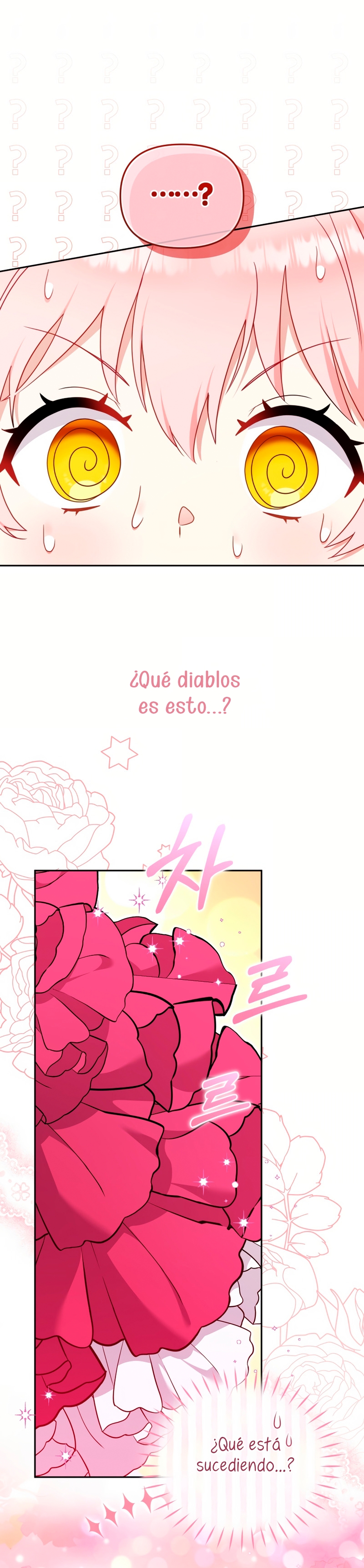 Estoy siendo criada por villanos Capítulo 103 - Page 4