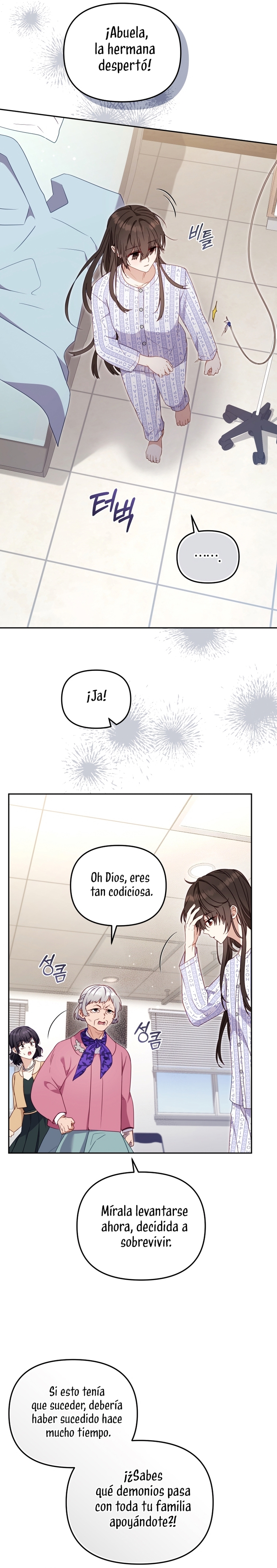 Estoy siendo criada por villanos Capítulo 104 - Page 13