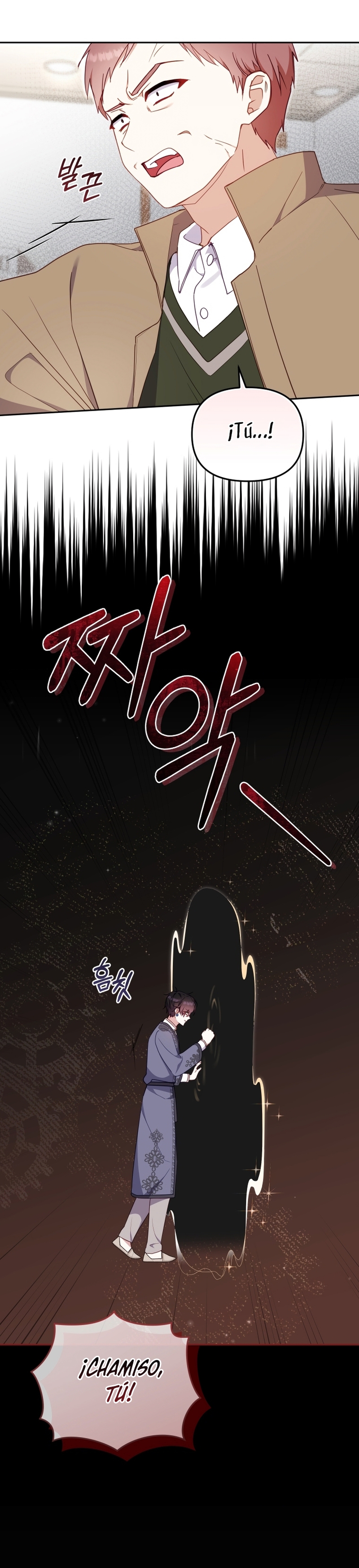 Estoy siendo criada por villanos Capítulo 104 - Page 19