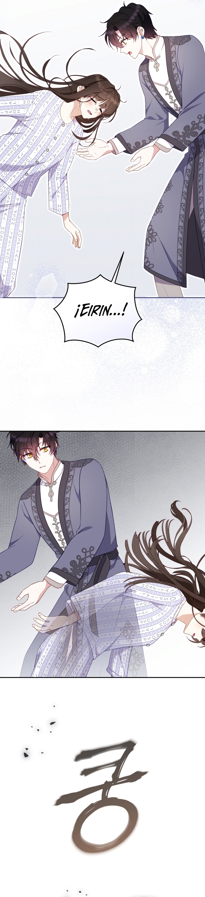 Estoy siendo criada por villanos Capítulo 104 - Page 24