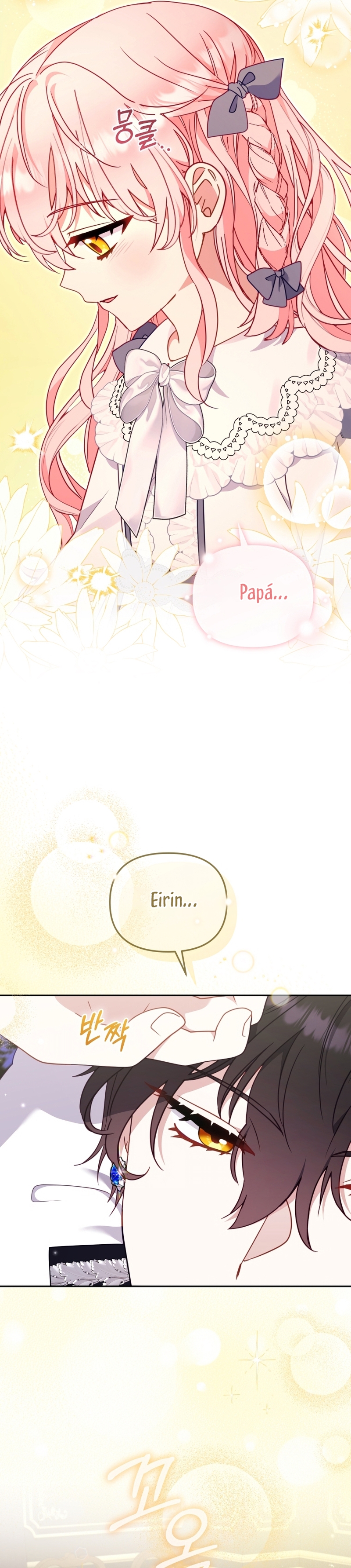 Estoy siendo criada por villanos Capítulo 104 - Page 34