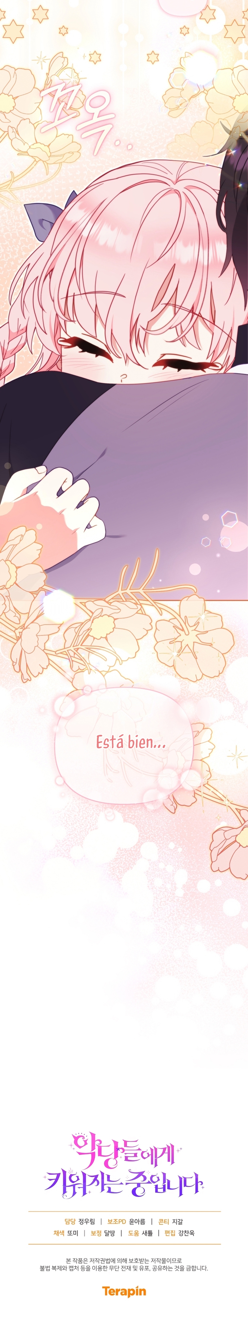 Estoy siendo criada por villanos Capítulo 104 - Page 36