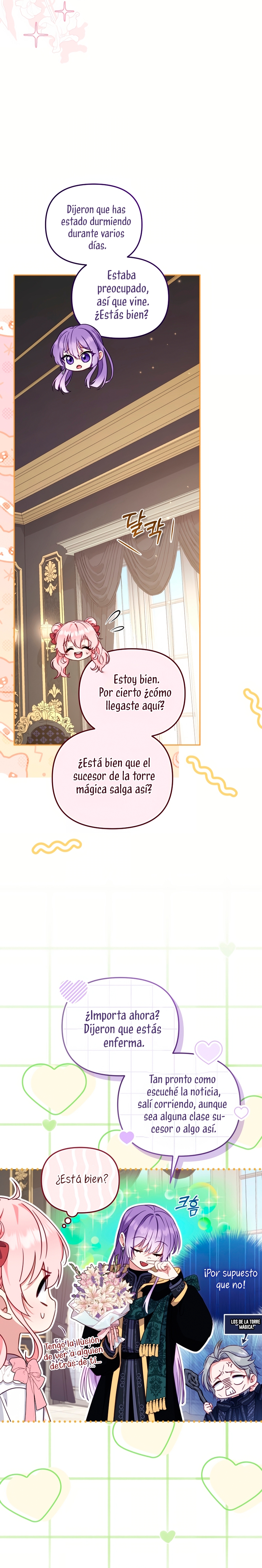 Estoy siendo criada por villanos Capítulo 105 - Page 5