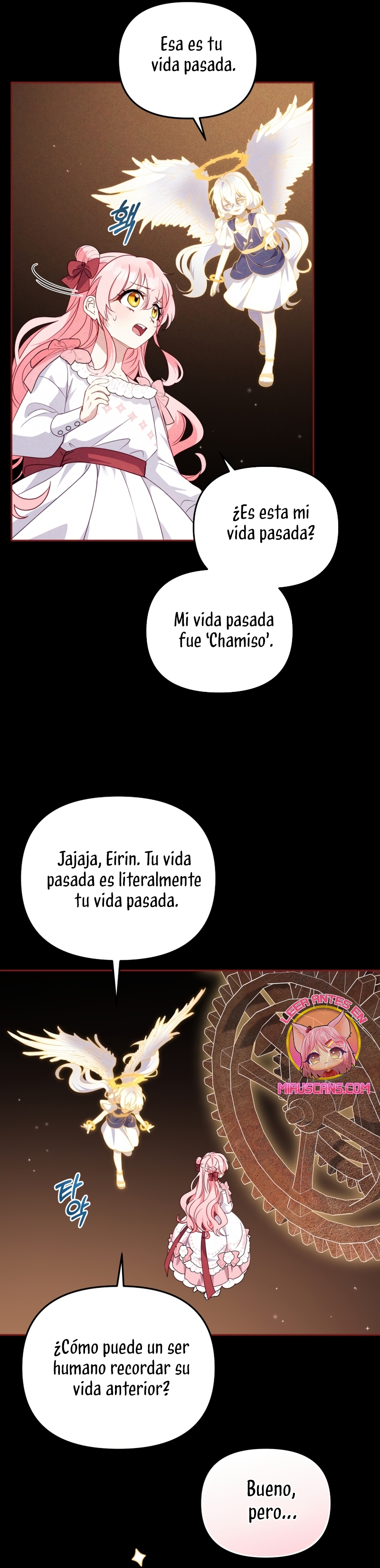 Estoy siendo criada por villanos Capítulo 106 - Page 11