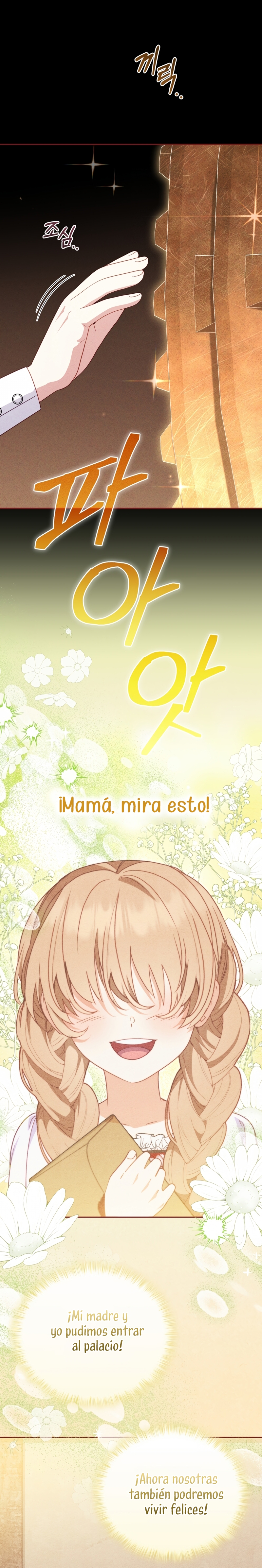 Estoy siendo criada por villanos Capítulo 106 - Page 9