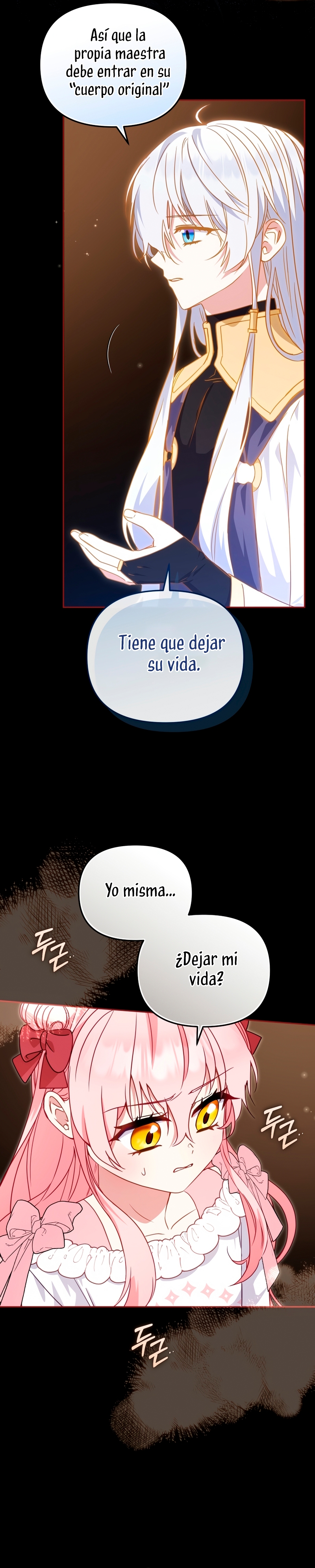 Estoy siendo criada por villanos Capítulo 107 - Page 23