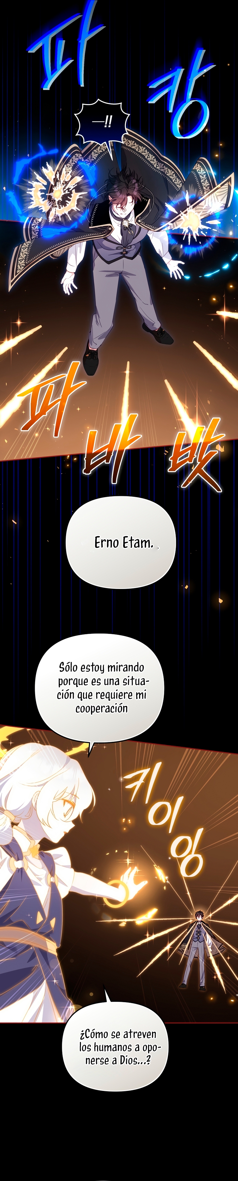 Estoy siendo criada por villanos Capítulo 107 - Page 7