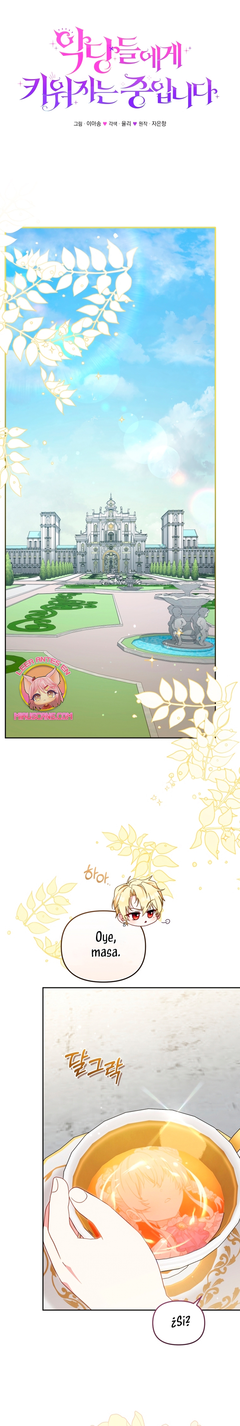 Estoy siendo criada por villanos Capítulo 108 - Page 16