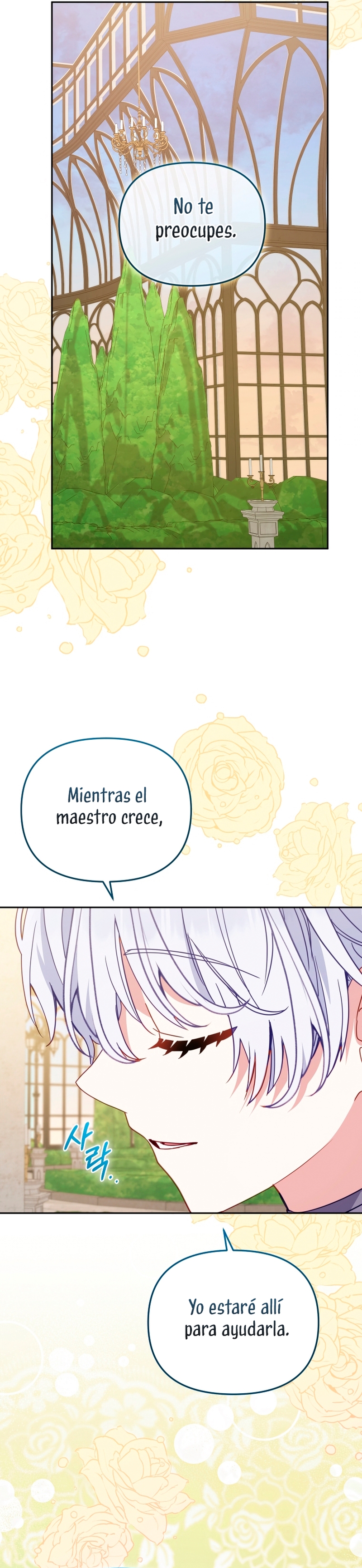 Estoy siendo criada por villanos Capítulo 108 - Page 21