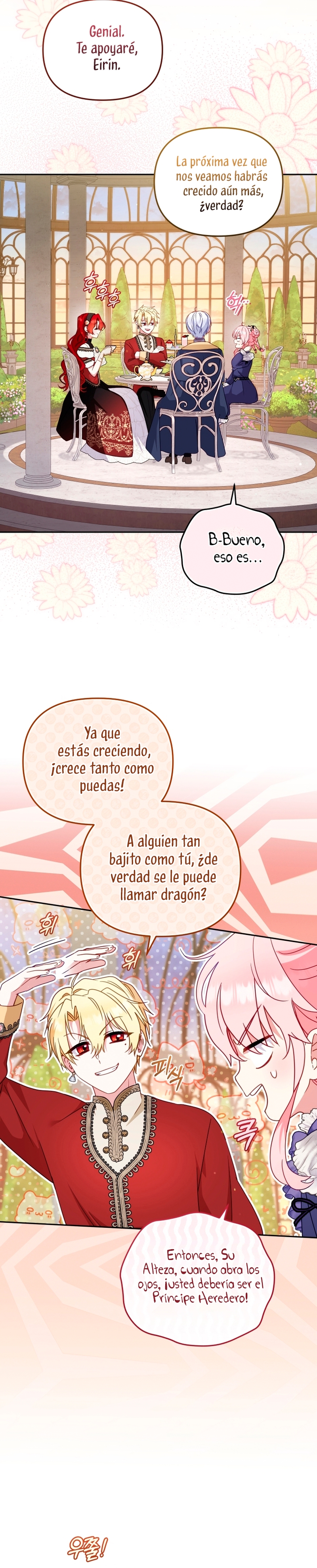 Estoy siendo criada por villanos Capítulo 108 - Page 23