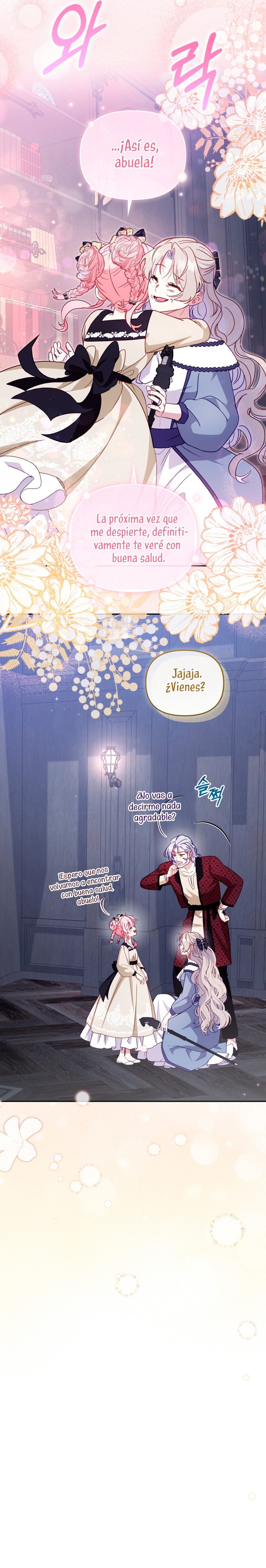 Estoy siendo criada por villanos Capítulo 108 - Page 33