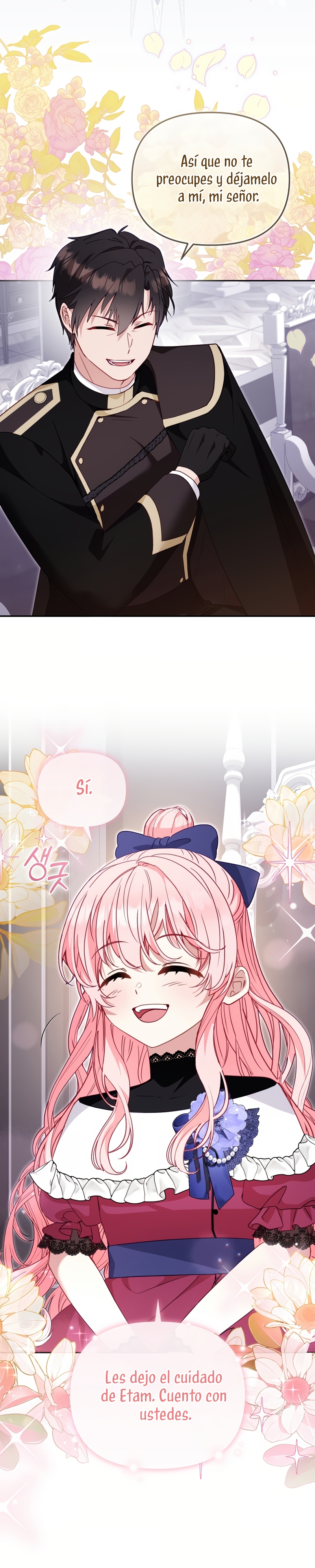 Estoy siendo criada por villanos Capítulo 109 - Page 12