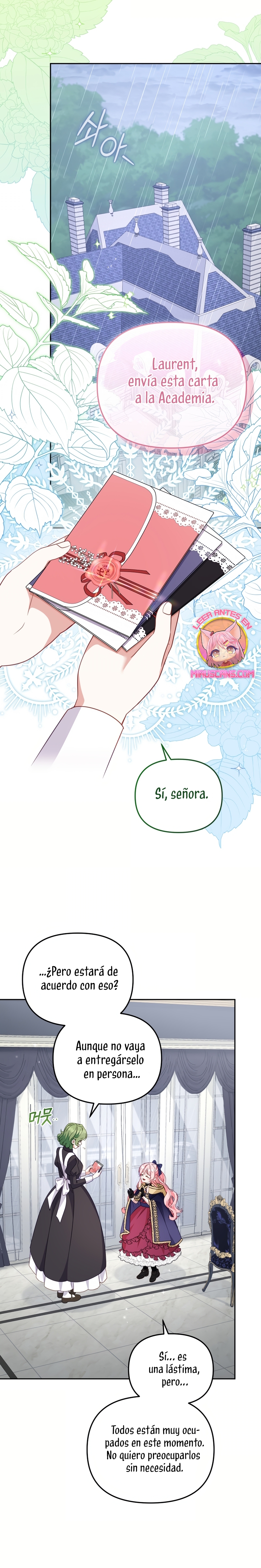 Estoy siendo criada por villanos Capítulo 109 - Page 17