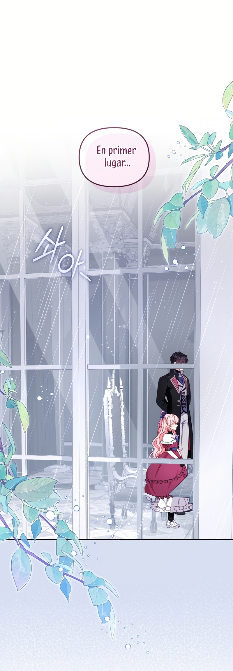 Estoy siendo criada por villanos Capítulo 109 - Page 3