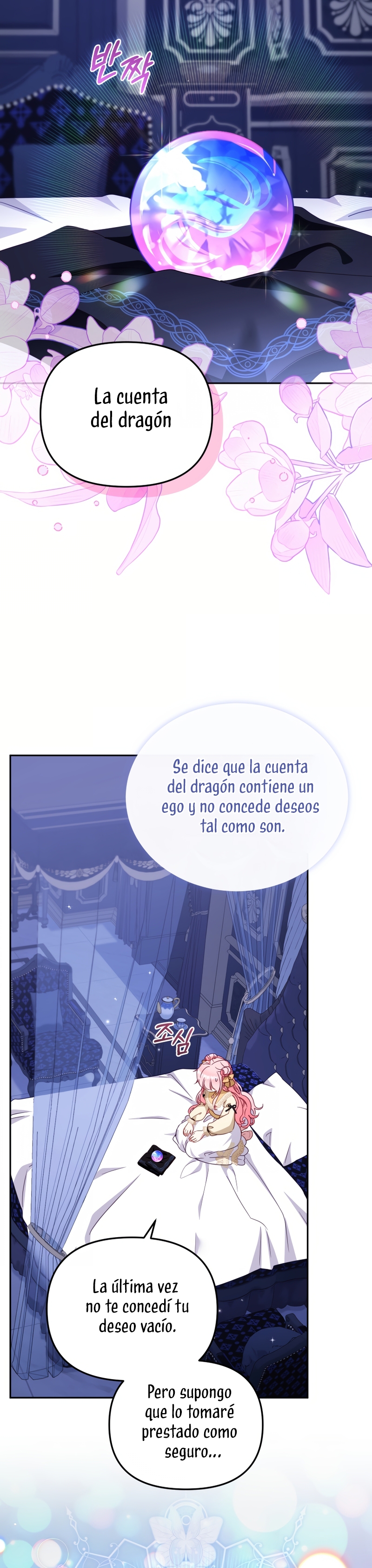 Estoy siendo criada por villanos Capítulo 109 - Page 32