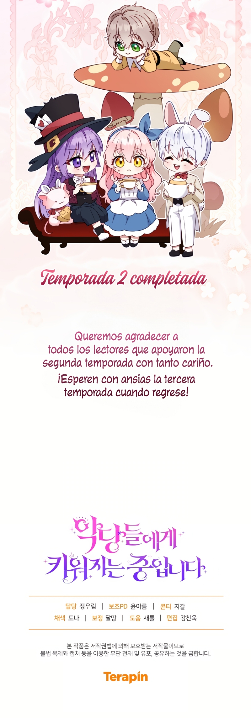 Estoy siendo criada por villanos Capítulo 109 - Page 38