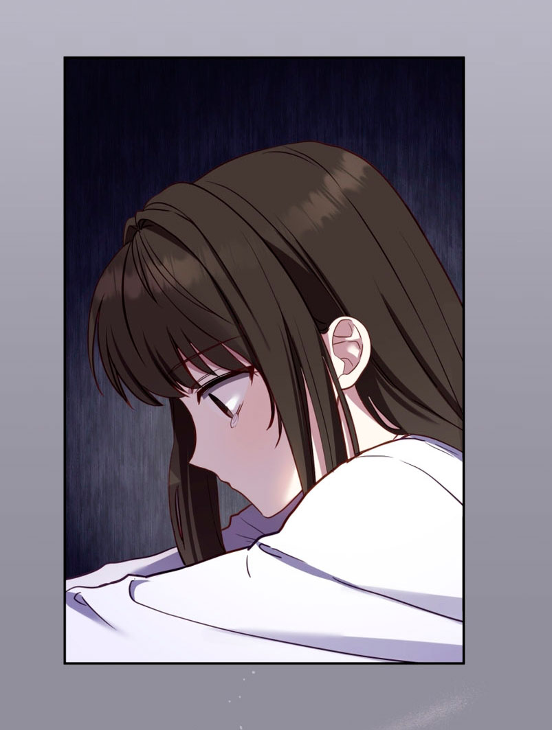 Estoy siendo criada por villanos Capítulo 11 - Page 76