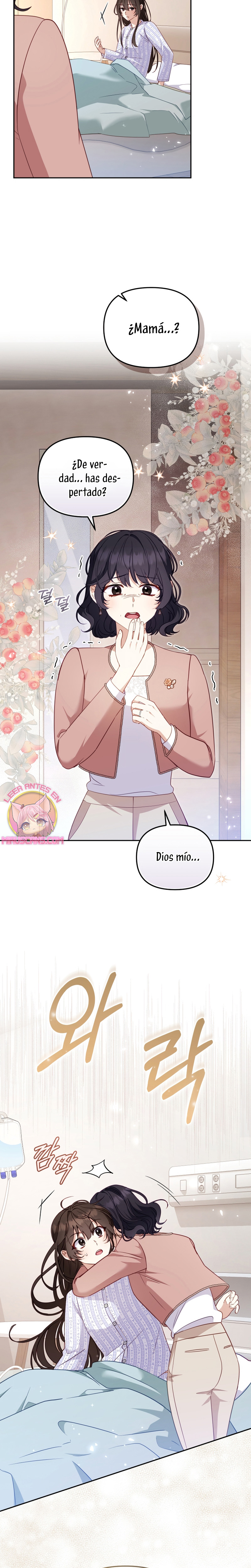 Estoy siendo criada por villanos Capítulo 110 - Page 5