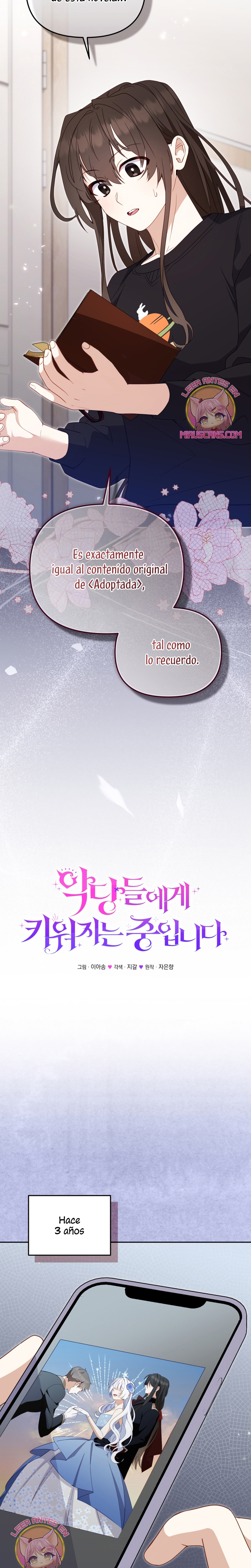 Estoy siendo criada por villanos Capítulo 112 - Page 6