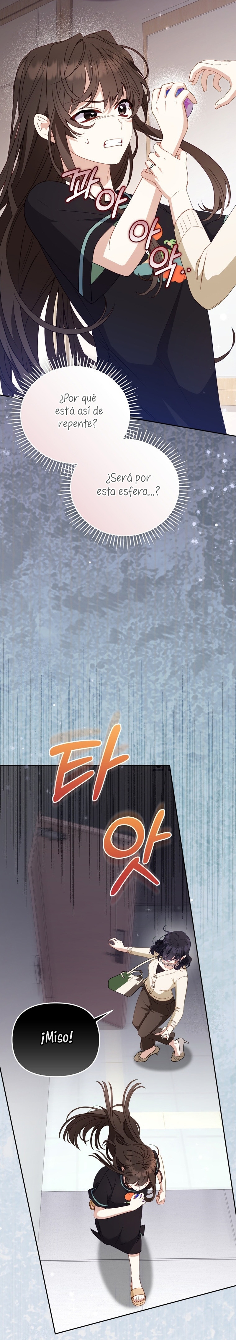 Estoy siendo criada por villanos Capítulo 113 - Page 13