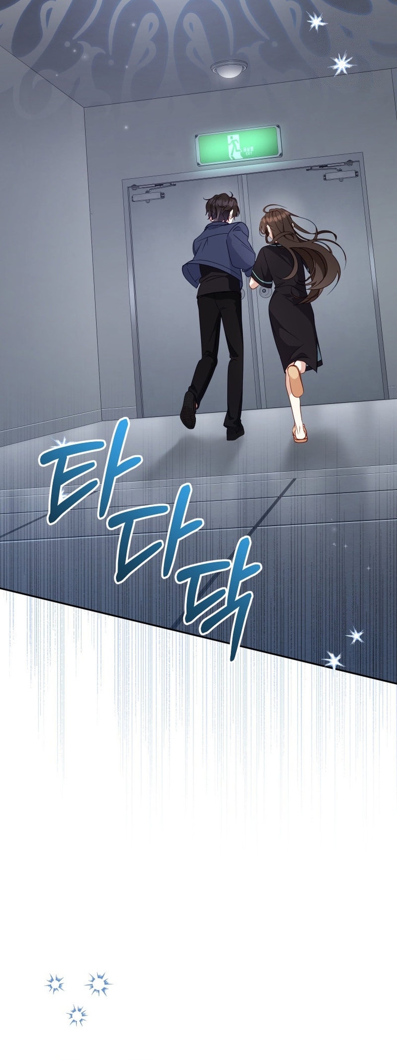 Estoy siendo criada por villanos Capítulo 113 - Page 15