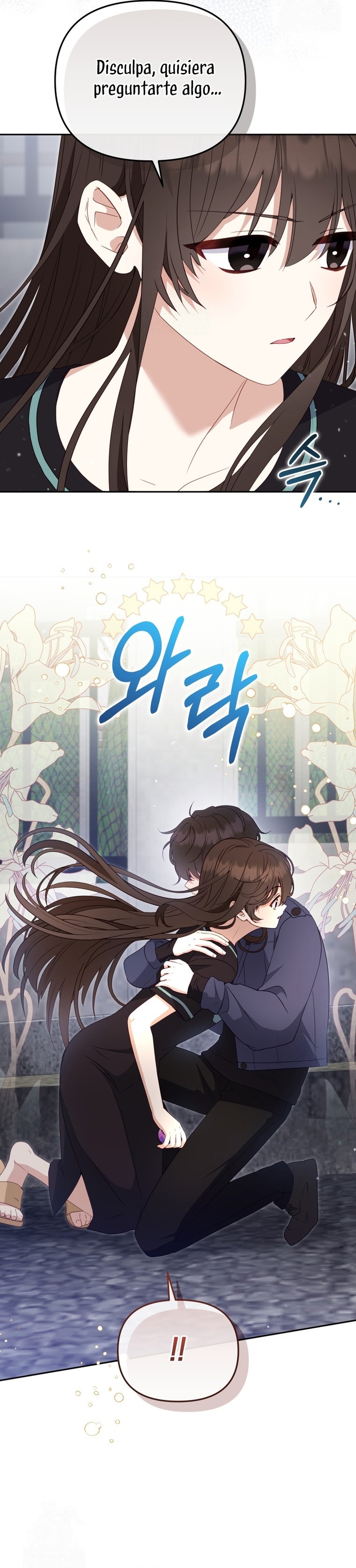 Estoy siendo criada por villanos Capítulo 113 - Page 18