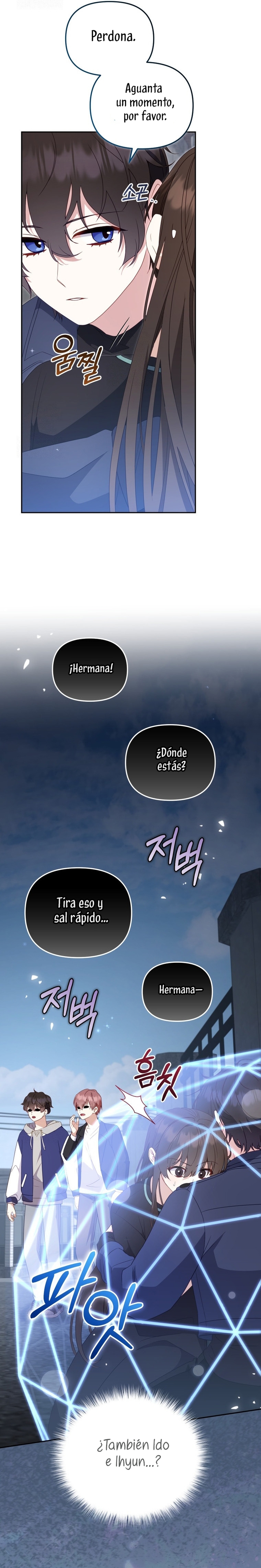 Estoy siendo criada por villanos Capítulo 113 - Page 19