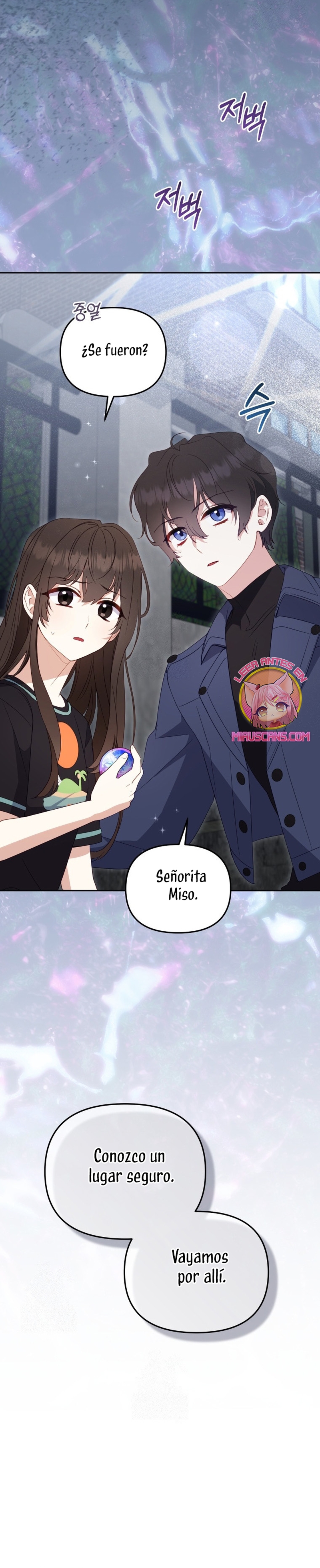 Estoy siendo criada por villanos Capítulo 113 - Page 20