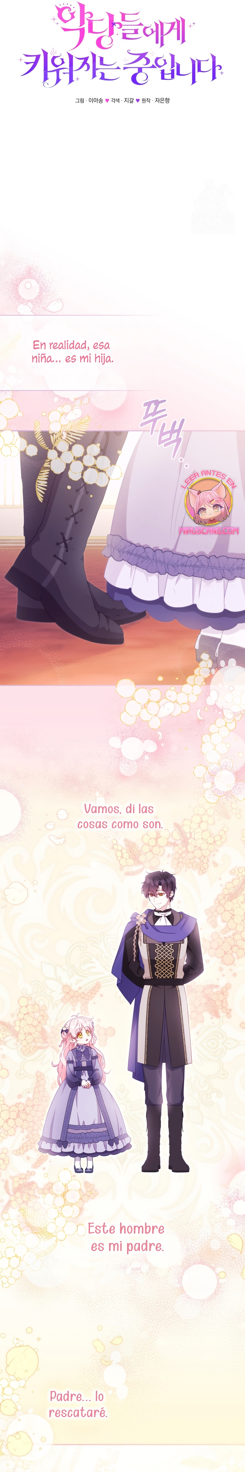 Estoy siendo criada por villanos Capítulo 114 - Page 10