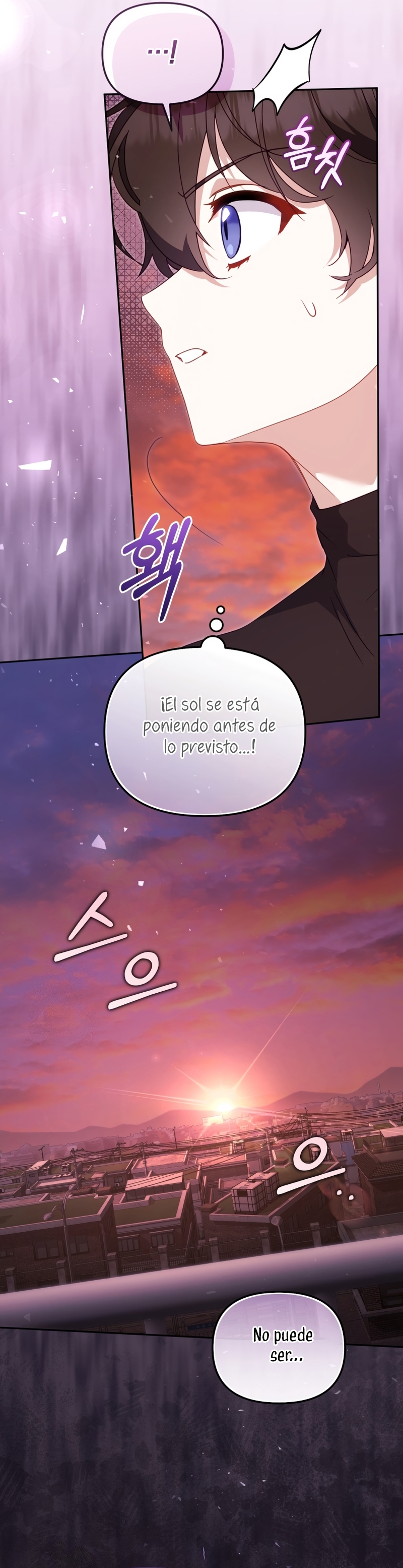 Estoy siendo criada por villanos Capítulo 114 - Page 17
