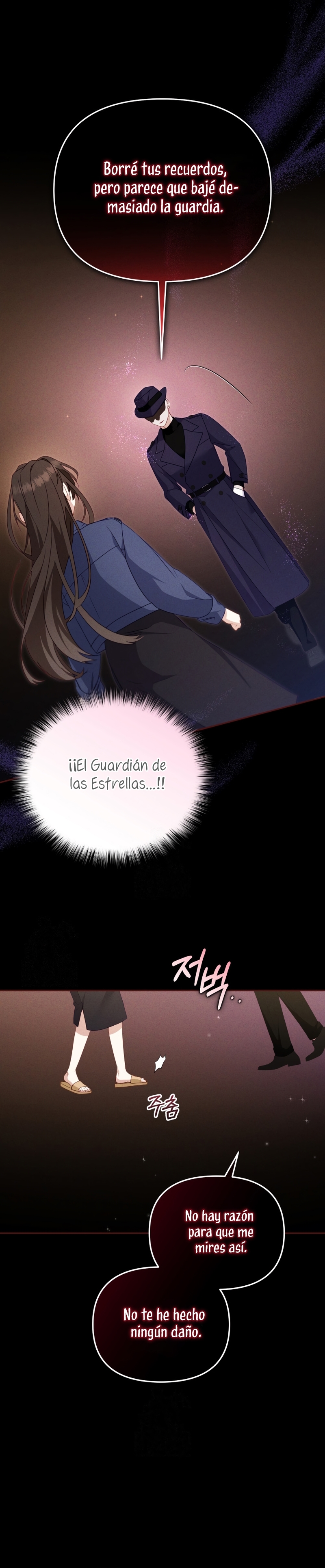 Estoy siendo criada por villanos Capítulo 114 - Page 20