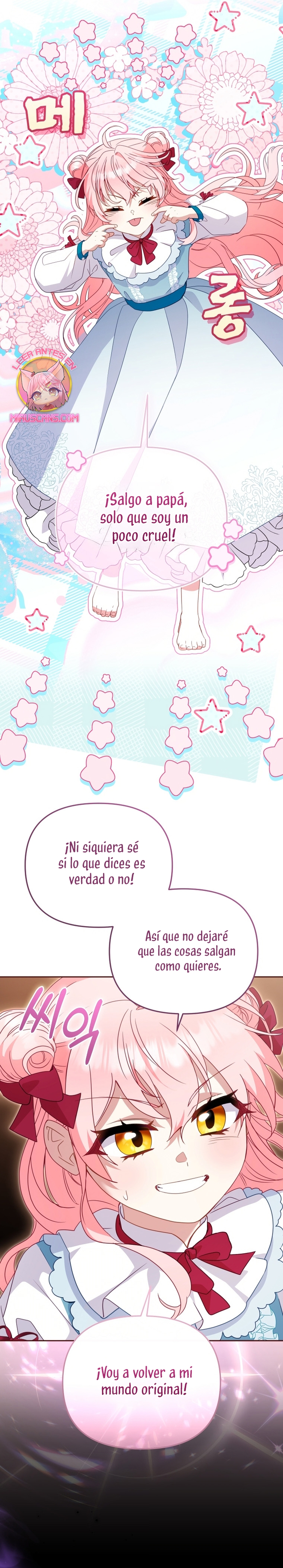 Estoy siendo criada por villanos Capítulo 115 - Page 11