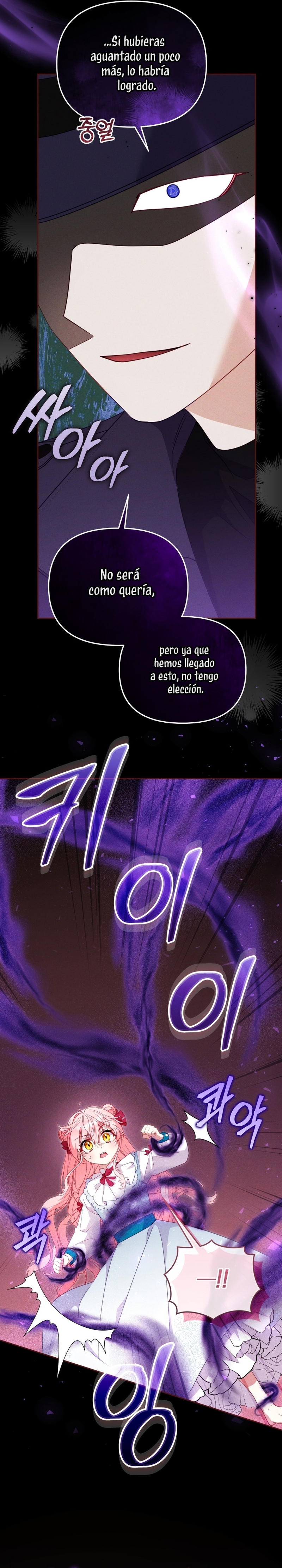 Estoy siendo criada por villanos Capítulo 115 - Page 12