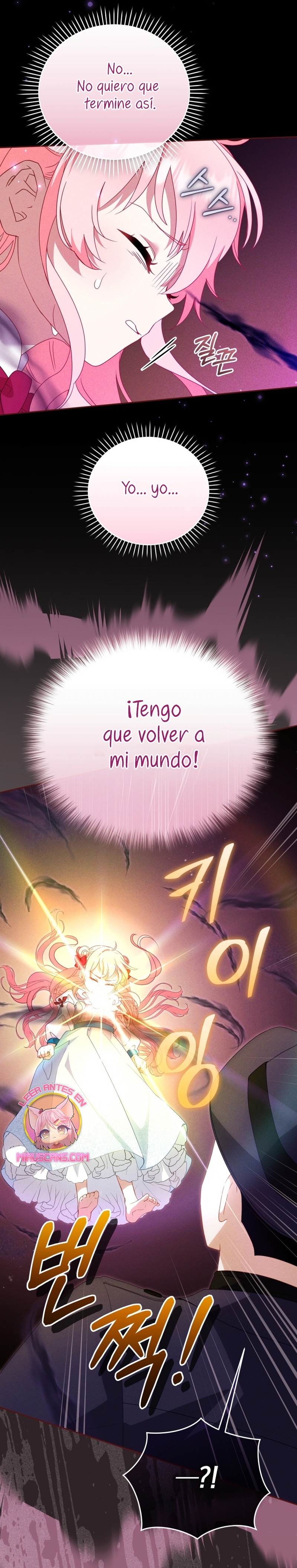 Estoy siendo criada por villanos Capítulo 115 - Page 14