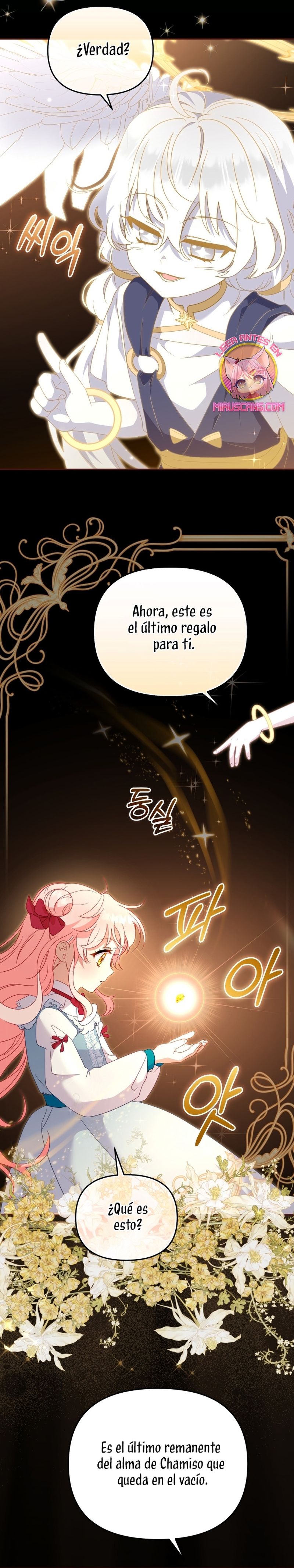 Estoy siendo criada por villanos Capítulo 115 - Page 26