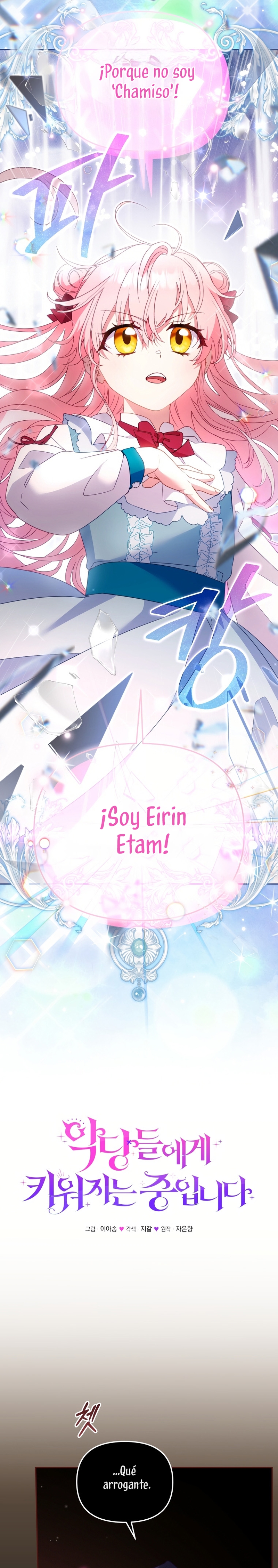 Estoy siendo criada por villanos Capítulo 115 - Page 8