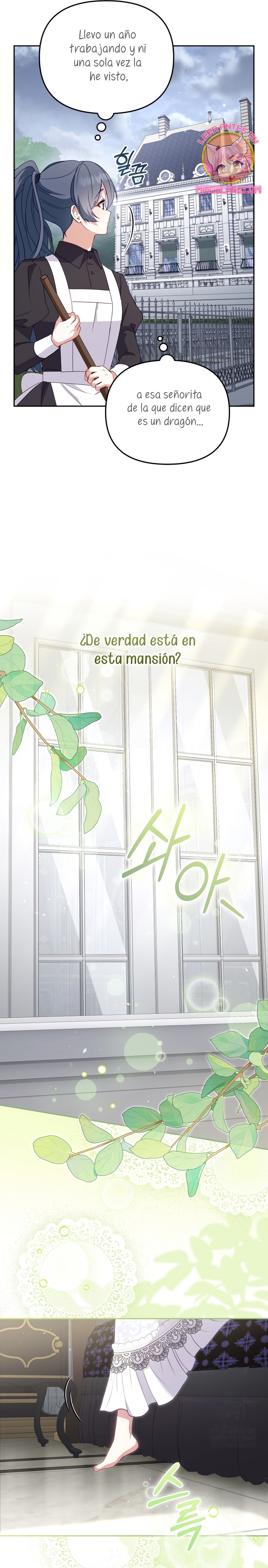 Estoy siendo criada por villanos Capítulo 116 - Page 11