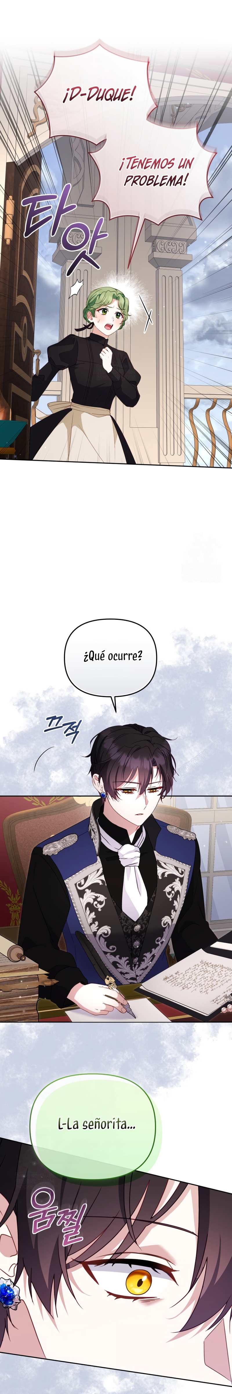 Estoy siendo criada por villanos Capítulo 116 - Page 13