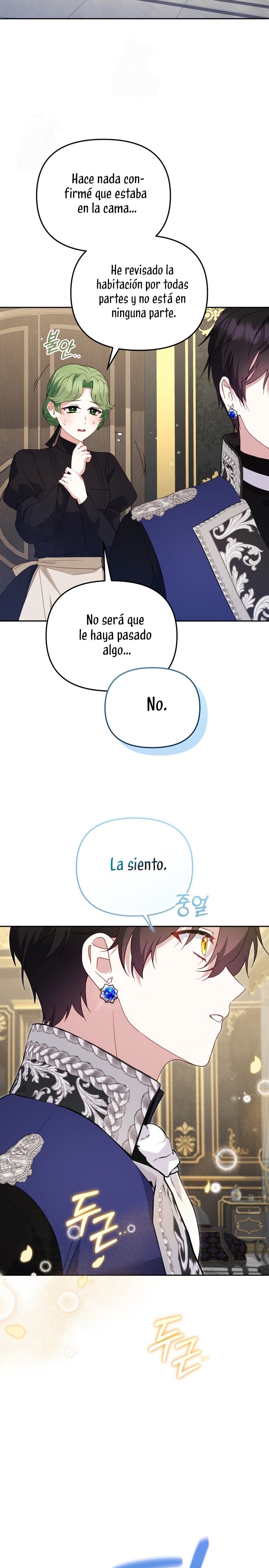 Estoy siendo criada por villanos Capítulo 116 - Page 15