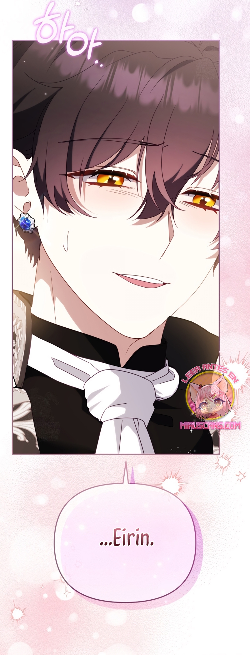 Estoy siendo criada por villanos Capítulo 116 - Page 17