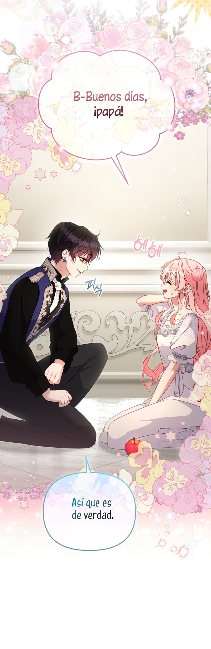 Estoy siendo criada por villanos Capítulo 116 - Page 19