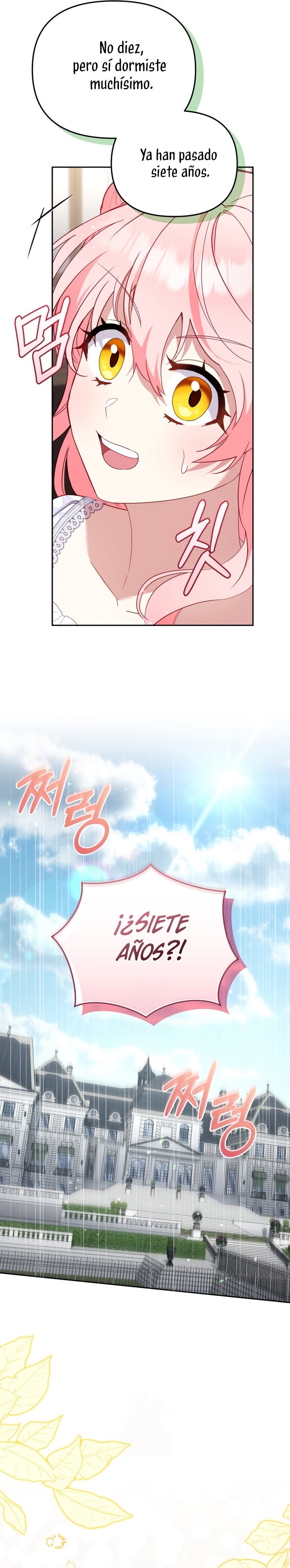 Estoy siendo criada por villanos Capítulo 116 - Page 25