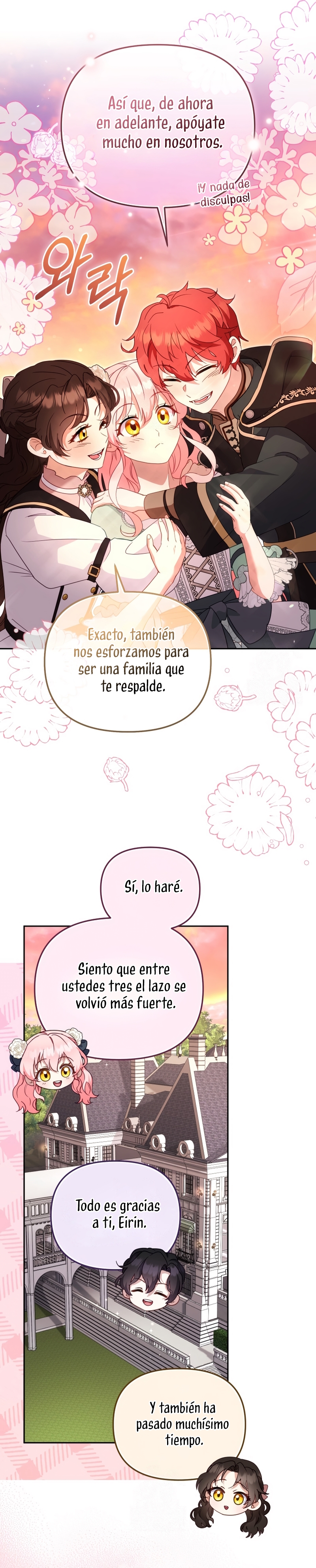 Estoy siendo criada por villanos Capítulo 116 - Page 31