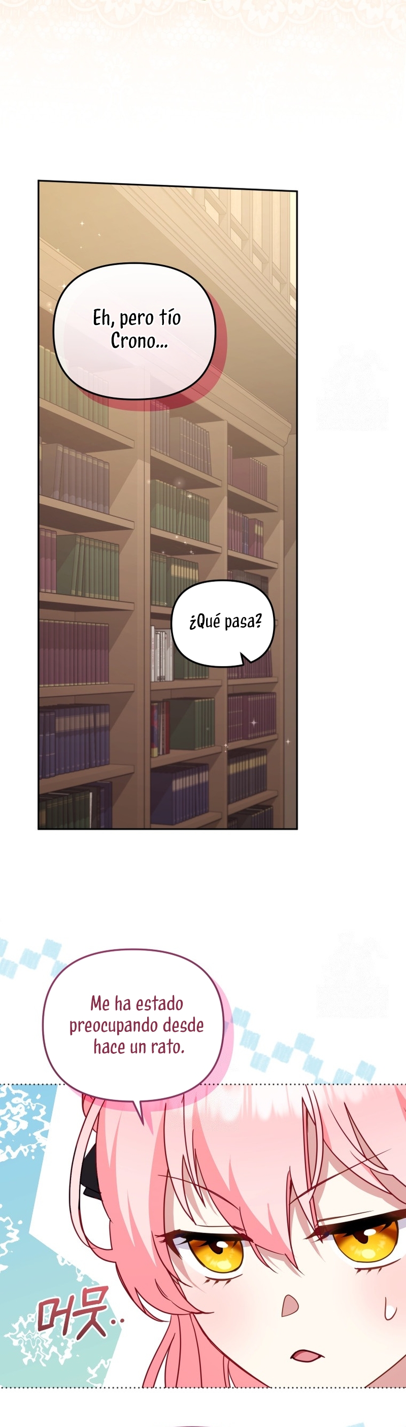 Estoy siendo criada por villanos Capítulo 117 - Page 14