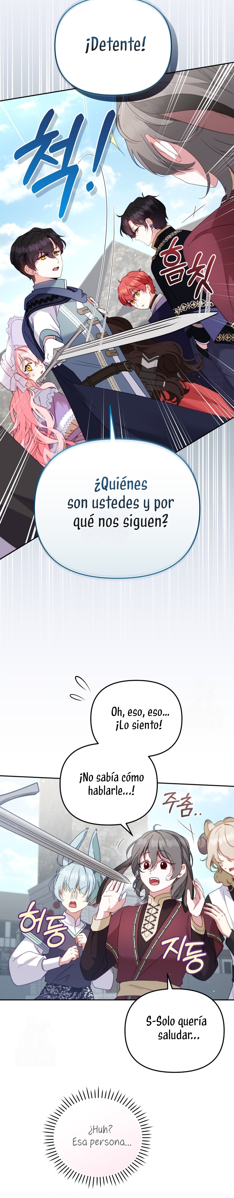 Estoy siendo criada por villanos Capítulo 117 - Page 25