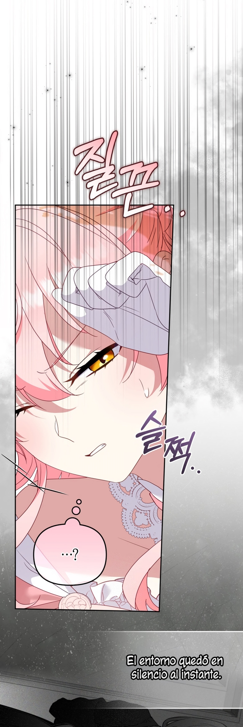 Estoy siendo criada por villanos Capítulo 118 - Page 15