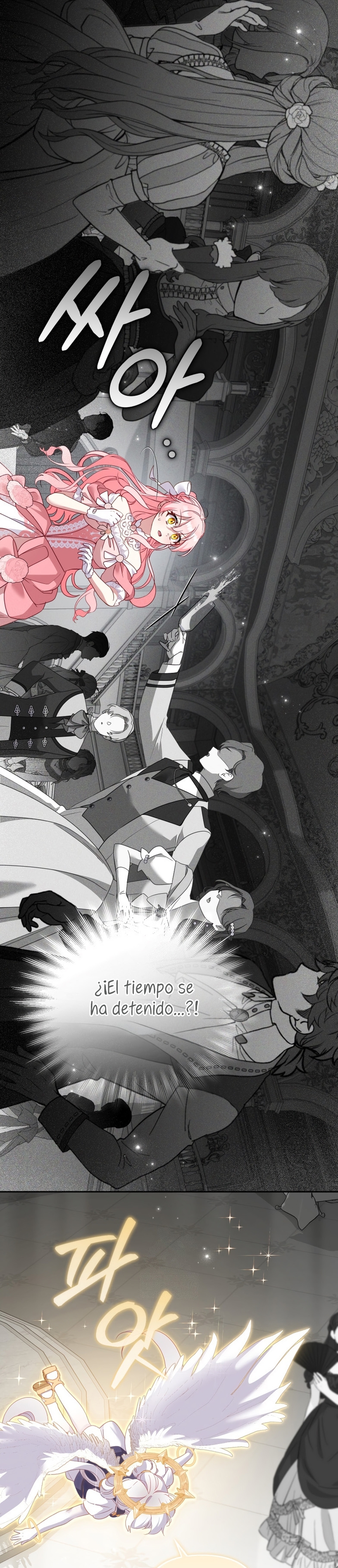 Estoy siendo criada por villanos Capítulo 118 - Page 16